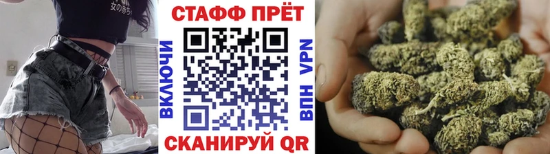 Мефедрон Каменногорск