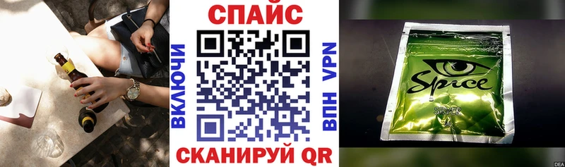 Купить где  Каменногорск  БУТИРАТ Butirat 