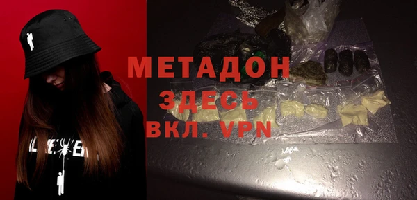 дмт Гусев