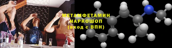 дмт Гусев