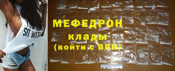 дмт Гусев