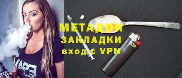 СК Рославль