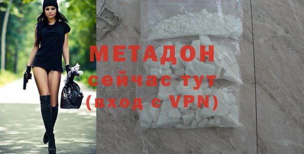 дмт Гусев