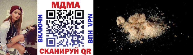 Купить  Каменногорск  MDMA молли 